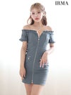 IRMA イルマ ワンカラー/オフショル/フリル/リボン/フロントジップ/パールチャーム/タイト ミニドレス ir55087-c