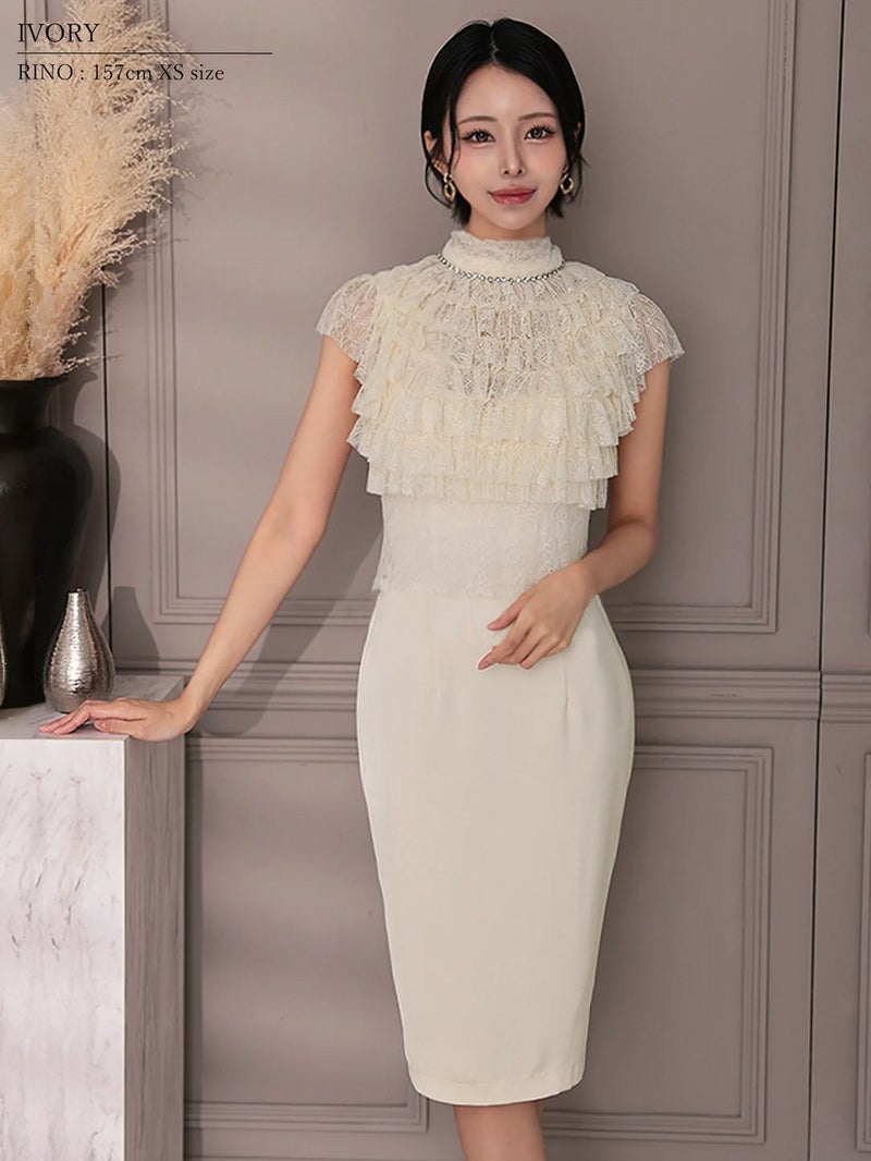 Veautt ヴュート フロントレースフリルビジューハイネックタイトミディアムドレス vt082520-ks