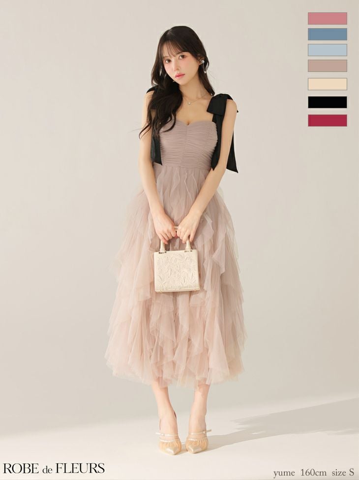 ROBE de FLEURS ローブドフルール 【XS～Lサイズあり】ボリューム