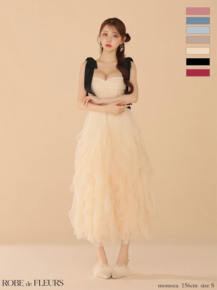 ROBE de FLEURS ローブドフルール ボリュームチュールショルダーリボンフレアロングドレス fm3463-c