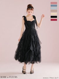 ROBE de FLEURS ローブドフルール ボリュームチュールショルダーリボンフレアロングドレス fm3463-c