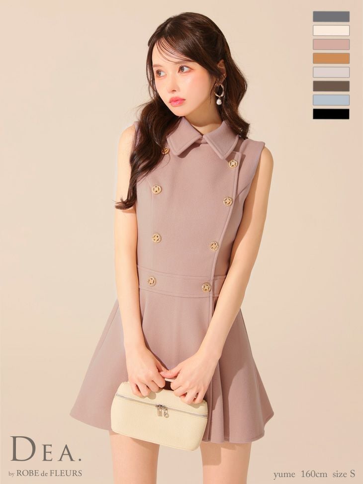 DEA. ディア バイ ローブドフルール 襟付きノースリーブダブルボタンフレアミニキャバドレス de3365