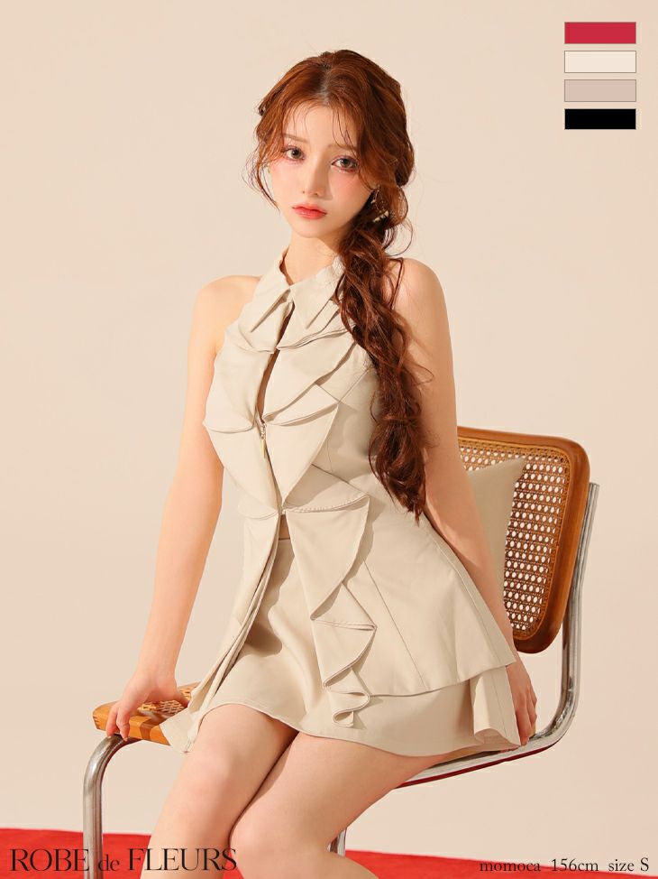 ROBE de FLEURS ローブドフルール フロントラッフルホルターミニキャバドレス fm3468