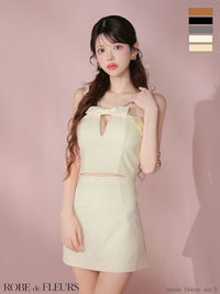 ROBE de FLEURS ローブドフルール 【XSサイズあり】バストリボンキュートセットアップタイトミニキャバドレス fm3453