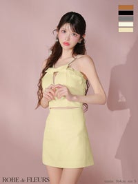 ROBE de FLEURS ローブドフルール 【XSサイズあり】バストリボンキュートセットアップタイトミニキャバドレス fm3453