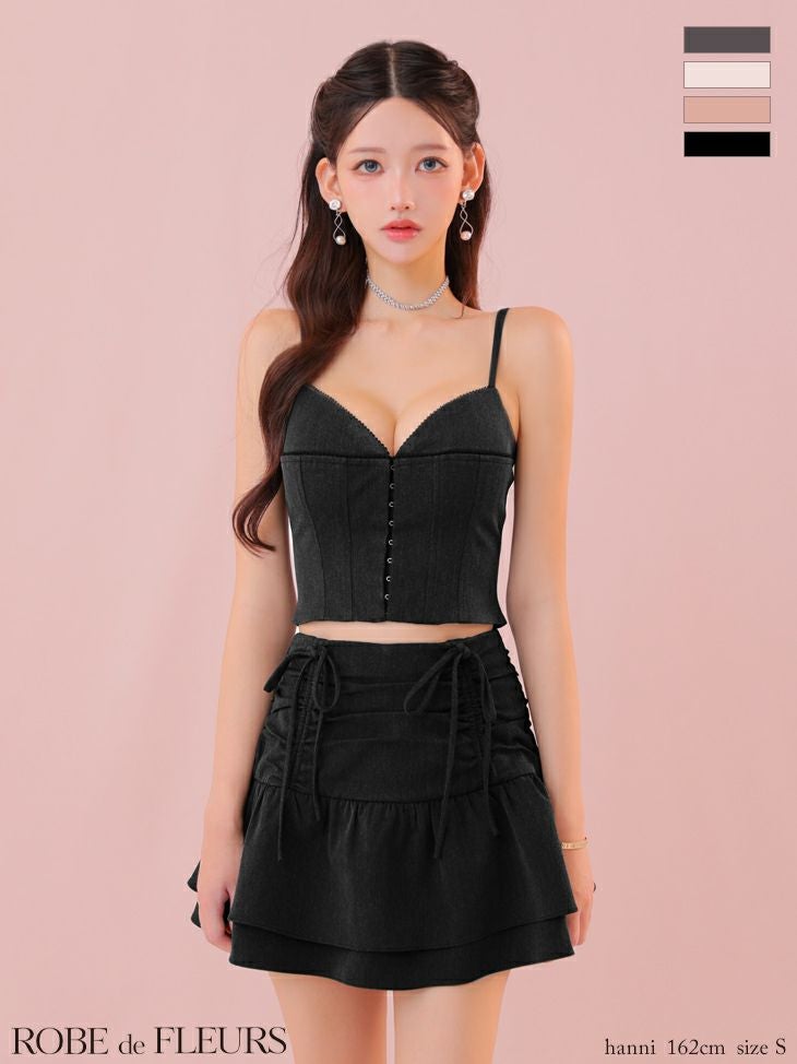 ROBE de FLEURS ローブドフルール 【XSサイズあり】フロントボタン