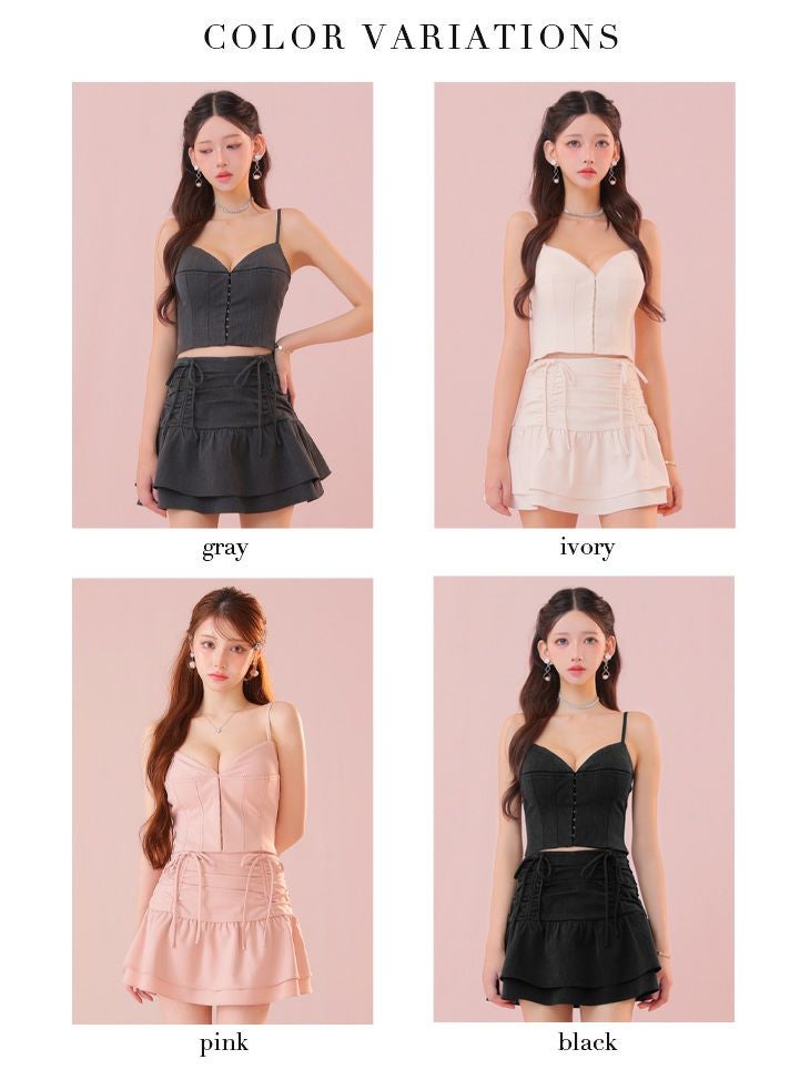 ROBE de FLEURS ローブドフルール 【XSサイズあり】フロントボタンサイドリボンセットアップミニキャバドレス fm4305