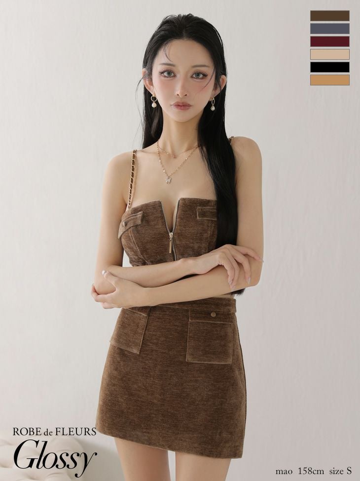 Glossy ローブドフルールグロッシー 【XSサイズあり】コーデュロイバストジップセットアップミニキャバドレス gl4309-c