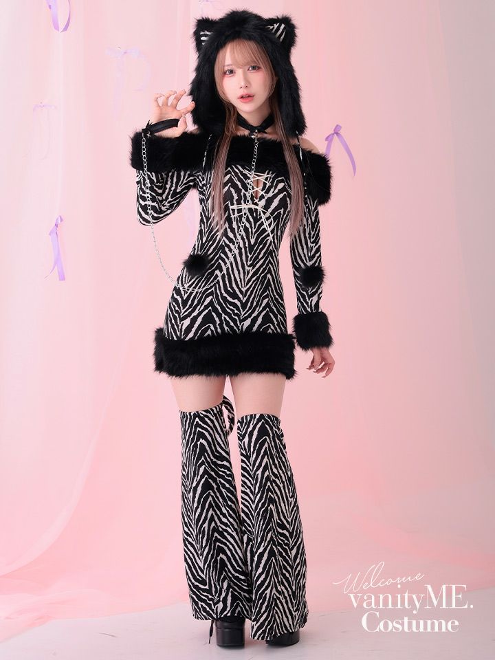 3点セット】Fluffy Wild Party Animal - Zebra Ver. フラッフィー