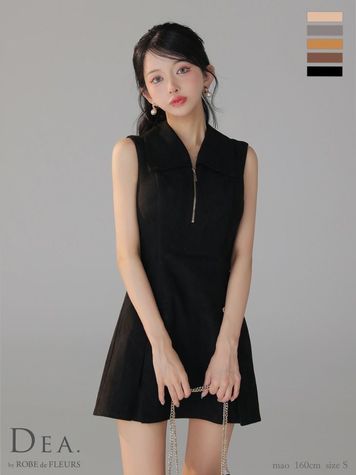 DEA. ディア バイ ローブドフルール 【XS～Lサイズあり】スエードジップカラーフレアミニキャバドレス de3458