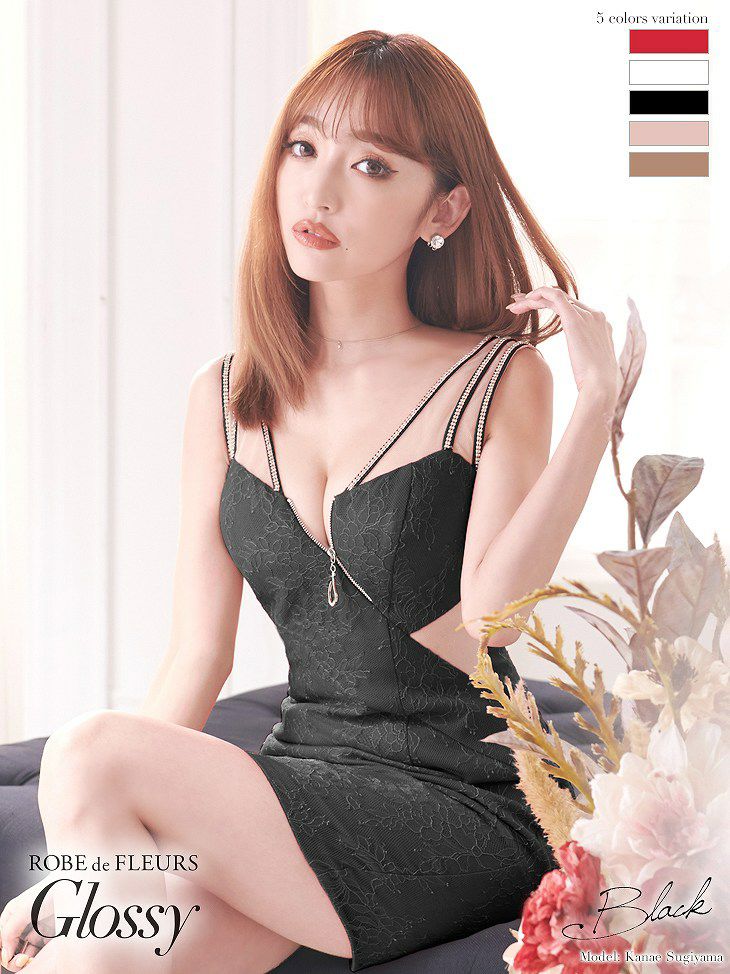 キャバドレスのブランドセール通販｜最大60%OFF＆即日発送！ローブド