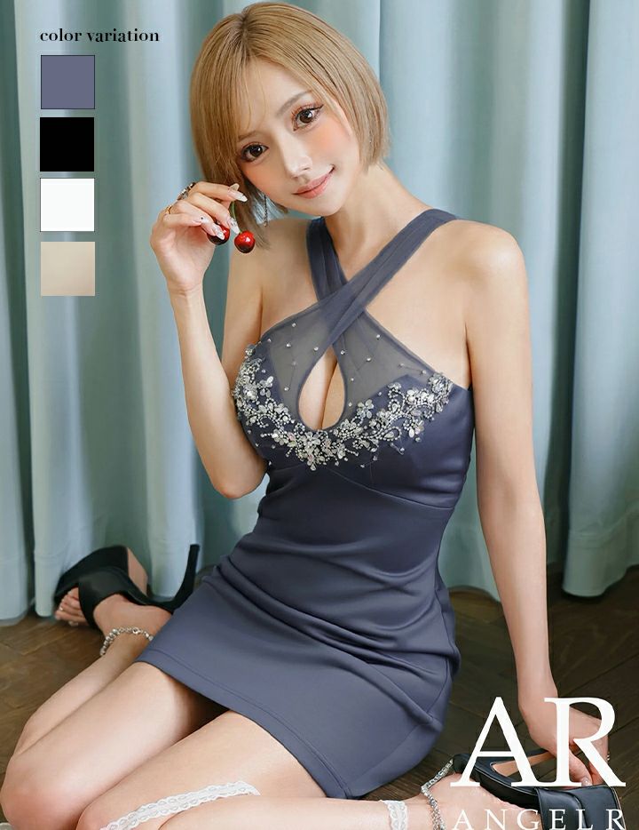 AngelR エンジェルアール クロスホルターネックシアービジューマイクロ