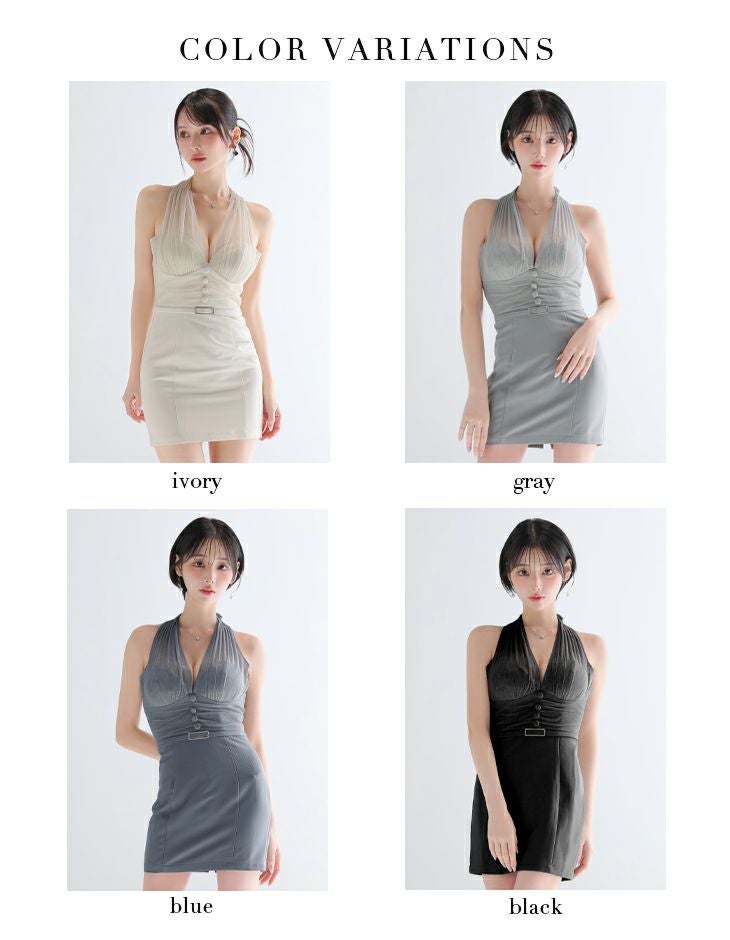 Glossy ローブドフルールグロッシー 【XSサイズあり】ラメチュールウエストギャザータイトミニキャバドレス gl3950-c