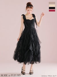 ROBE de FLEURS ローブドフルール ボリュームチュールショルダーリボンフレアロングドレス fm3463