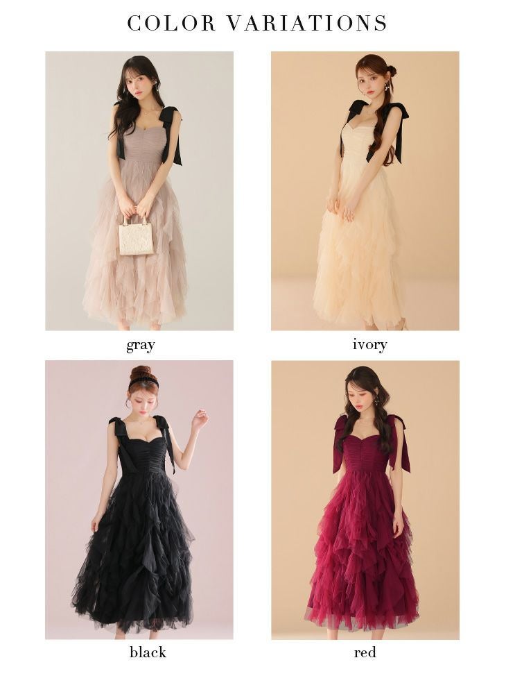 ROBE de FLEURS ローブドフルール ボリュームチュールショルダーリボンフレアロングドレス fm3463
