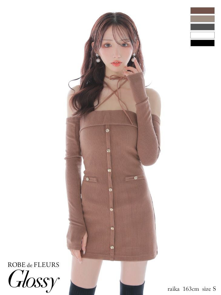 ローブドフルール　GL4321 brown♡ Glossy ローブドフルールグロッシー 【XSサイズあり】アームウォーマー