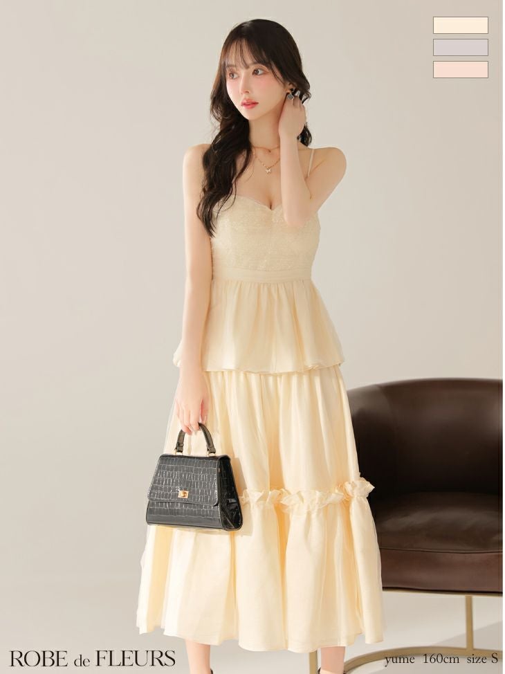 ROBE de FLEURS ローブドフルール ボリュームチュールショルダーリボン