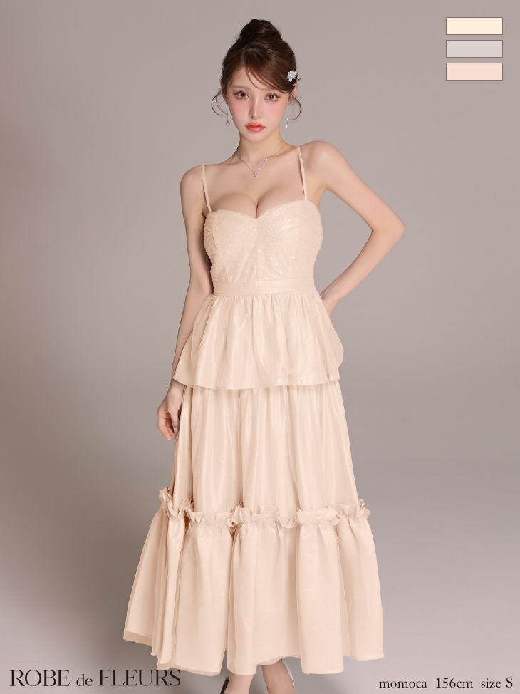 ROBE de FLEURS ローブドフルール 【XS～Lサイズあり】サテンビーズチュールペプラムキャミフレアロングキャバドレス fm4139-c