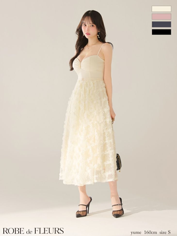 ROBE de FLEURS ローブドフルール 【XS～Lサイズあり】フラワーレースフレアキャミロングキャバドレス fm3467-c