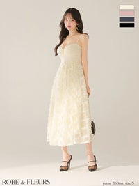 ROBE de FLEURS ローブドフルール 【XS～Lサイズあり】フラワーレースフレアキャミロングキャバドレス fm3467-c