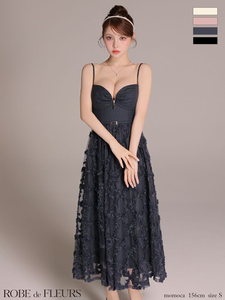 ROBE de FLEURS ローブドフルール 【XS～Lサイズあり】フラワーレースフレアキャミロングキャバドレス fm3467-c