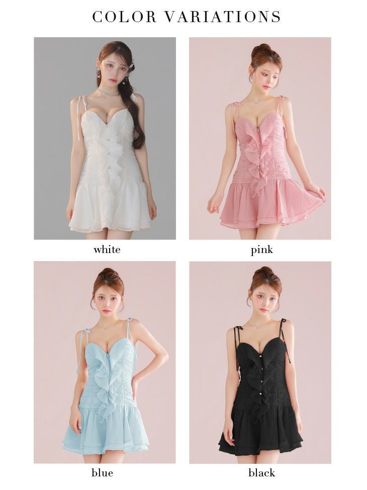 ROBE de FLEURS ローブドフルール 【XSサイズあり】サテンフロントシフォンフレアミニキャバドレス fm4326-c