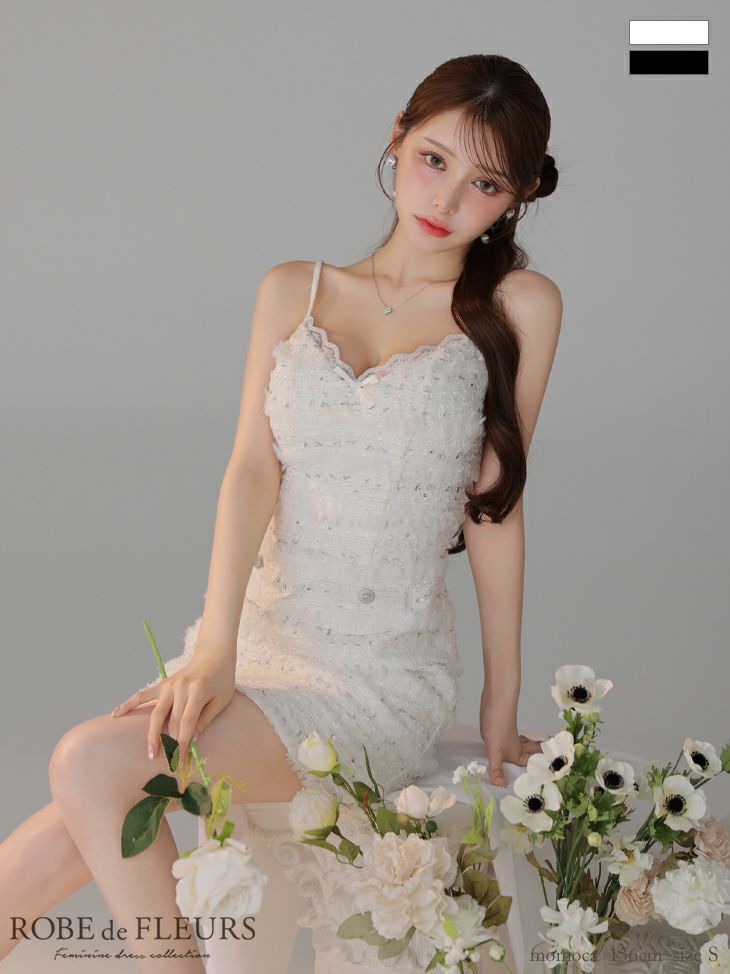 ROBE de FLEURS ローブドフルール シャーリングサテンウエストスリット