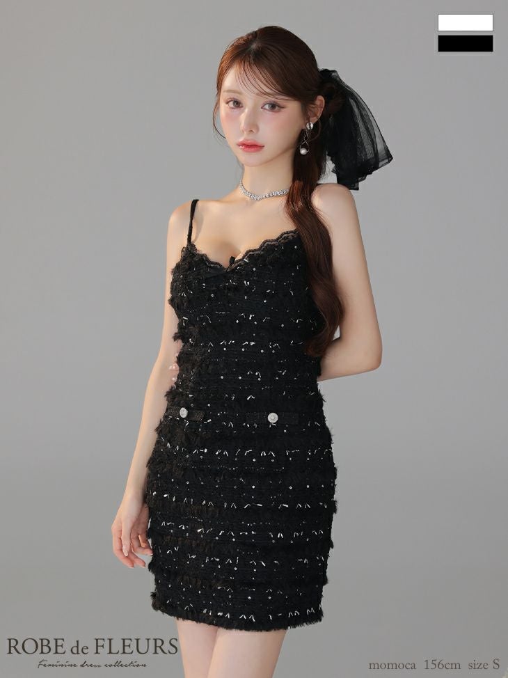 ROBE de FLEURS ローブドフルール 【XSサイズあり】フェザースパンコールツイードミニキャバドレス fm4224-c