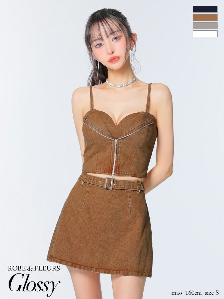 Glossy ローブドフルールグロッシー 【XSサイズあり】ジップデザイン