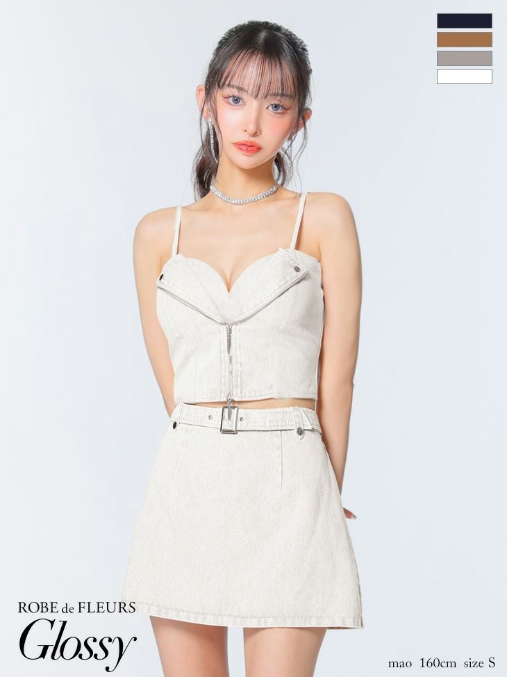 Glossy ローブドフルールグロッシー 【XSサイズあり】ジップデザイン