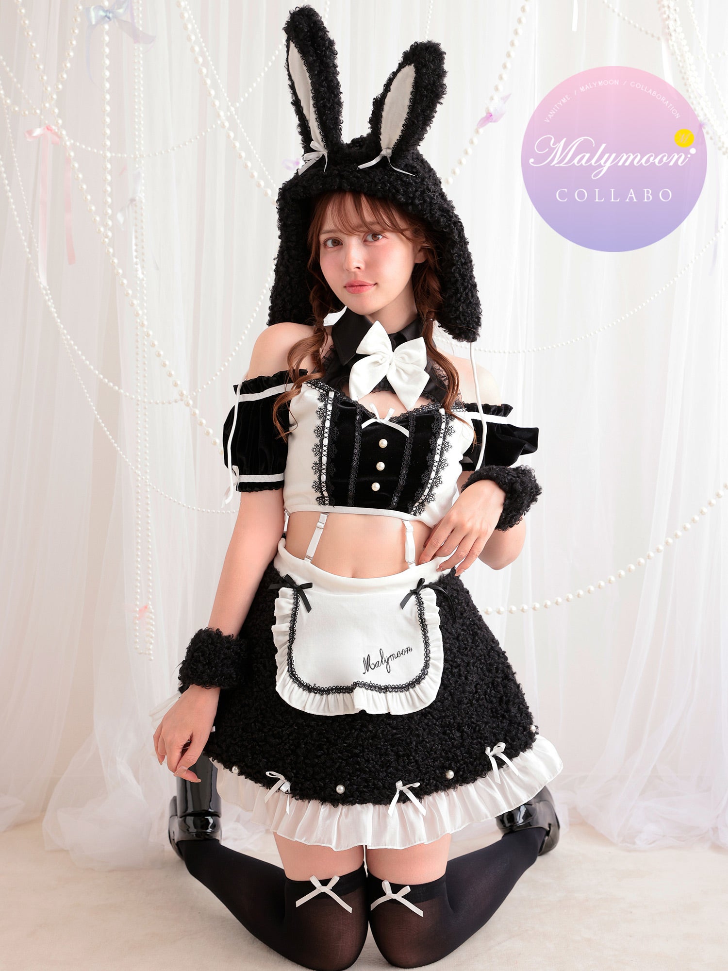 【8点セット】 vanityME. × Malymoon ふわふわホイップバニーメイド ブラック mlcs25041-1