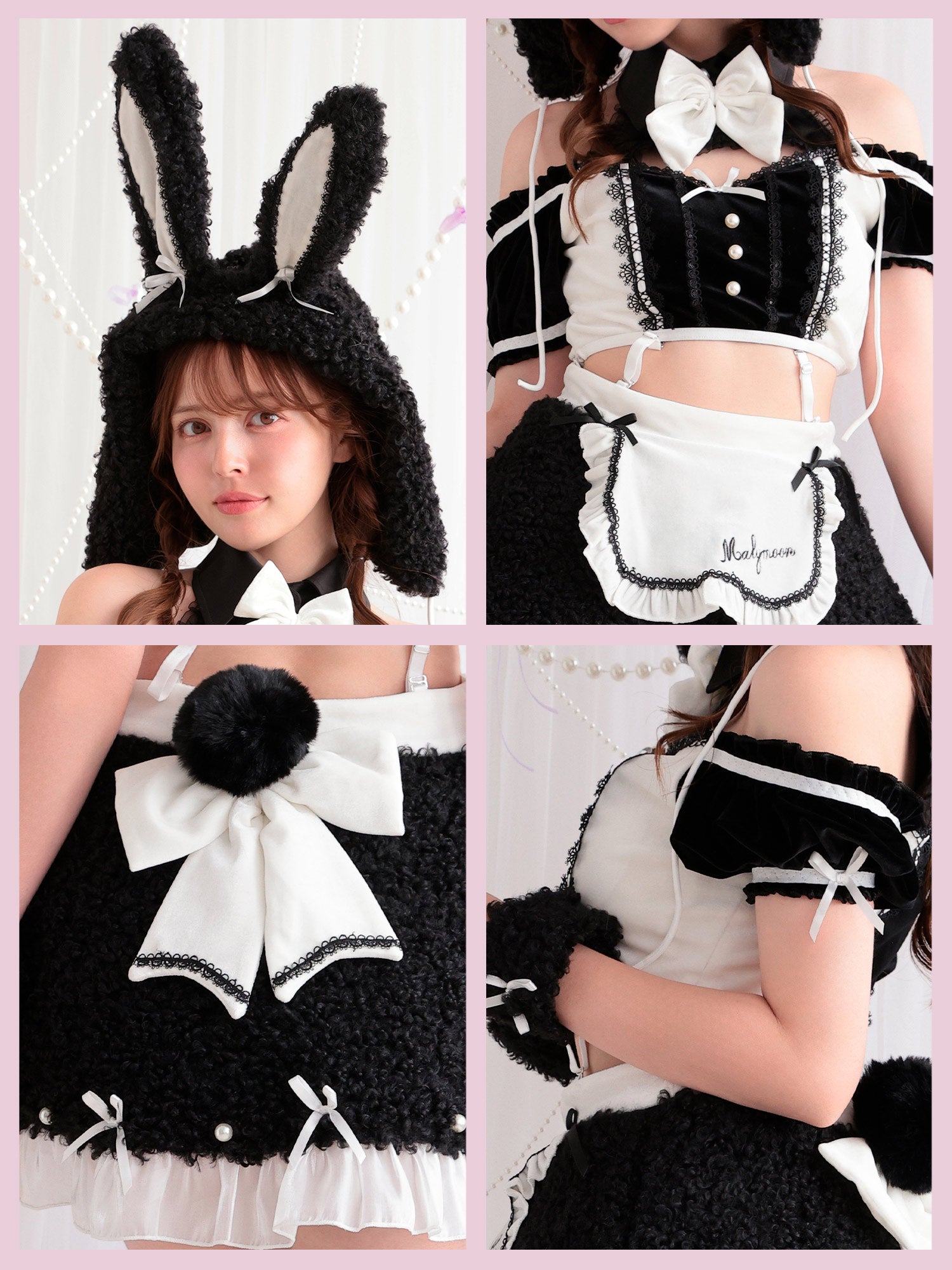 【8点セット】 vanityME. × Malymoon ふわふわホイップバニーメイド ブラック mlcs25041-1