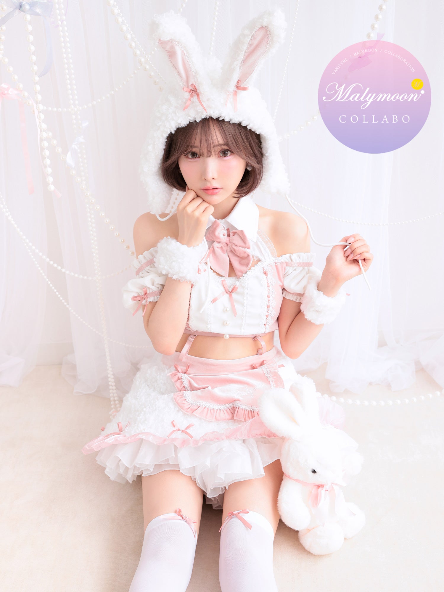 【8点セット】 vanityME. × Malymoon ふわふわホイップバニーメイド ピンク mlcs25041-2