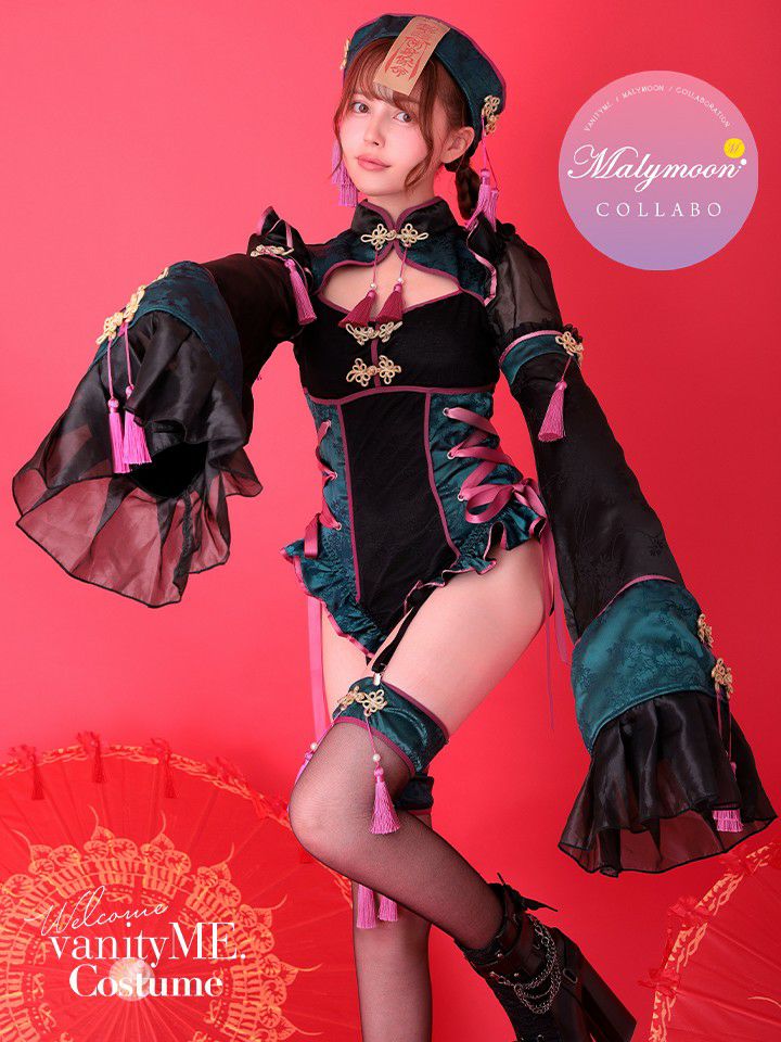 5月中旬頃入荷予定》【4点セット】 vanityME. × Malymoon ミスティカ
