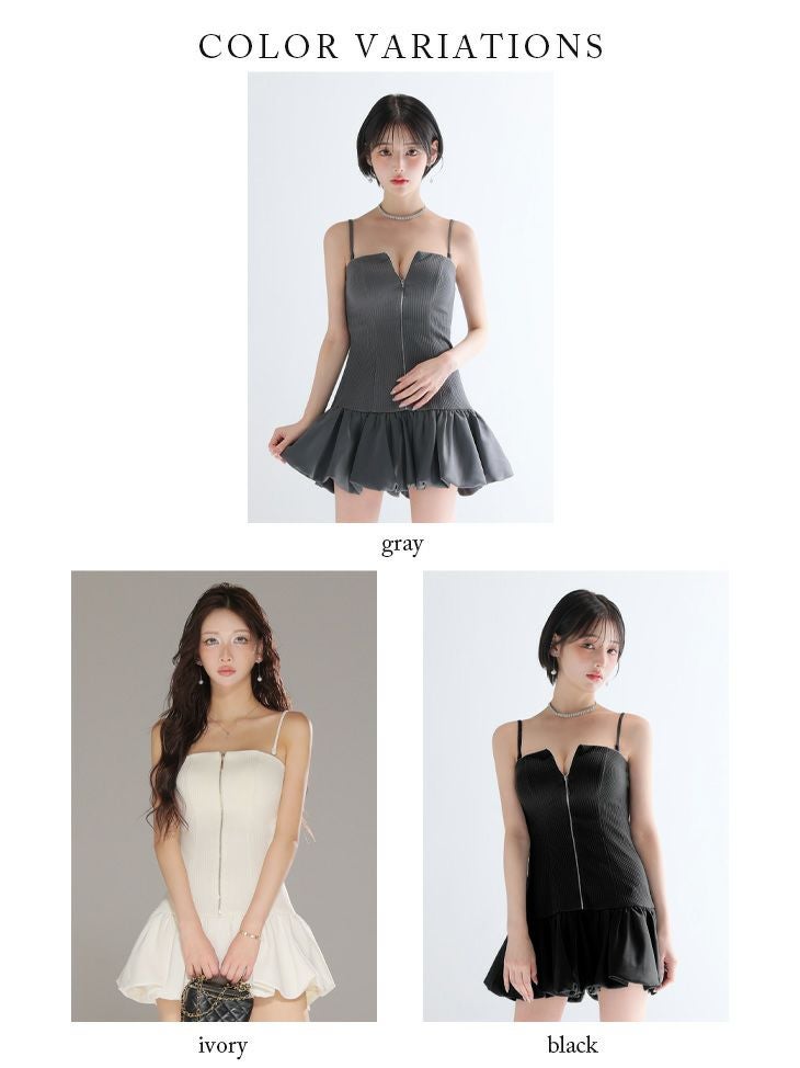 Glossy ローブドフルールグロッシー 【XSサイズあり】センタージップリブバルーンミニキャバドレス gl3385