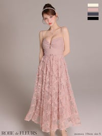ROBE de FLEURS ローブドフルール 【XS～Lサイズあり】フラワーレースフレアキャミロングキャバドレス fm3467