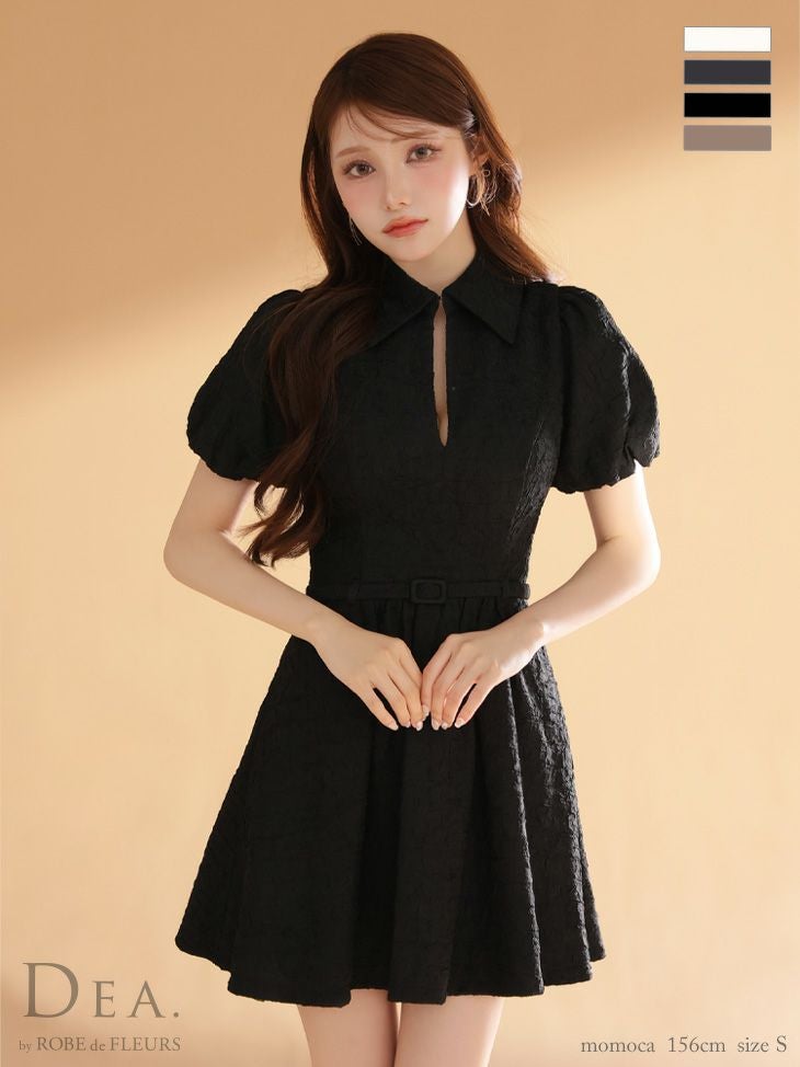 DEA. ディア バイ ローブドフルール ワッフル素材クラシカル襟付きフレアミニキャバドレス de4319