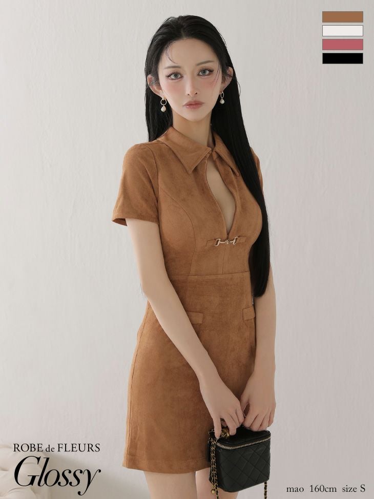ROBE de FLEURS ローブドフルール ブルー ニットツイードオフショル