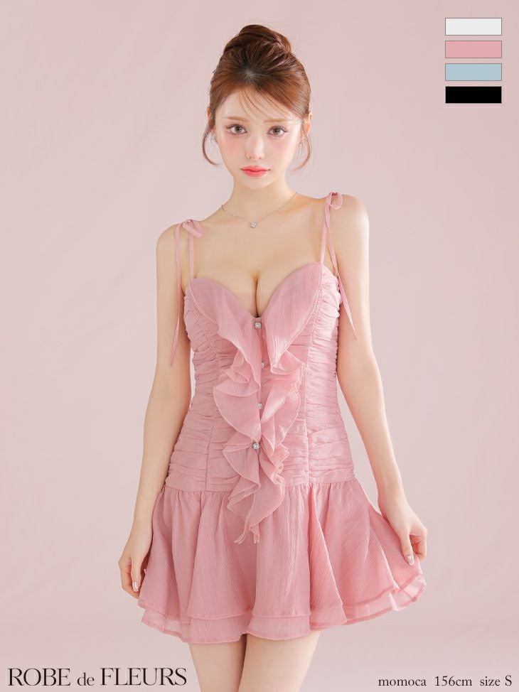 ROBE de FLEURS ローブドフルール 【XSサイズあり】サテンフロントシフォンフレアミニキャバドレス fm4326