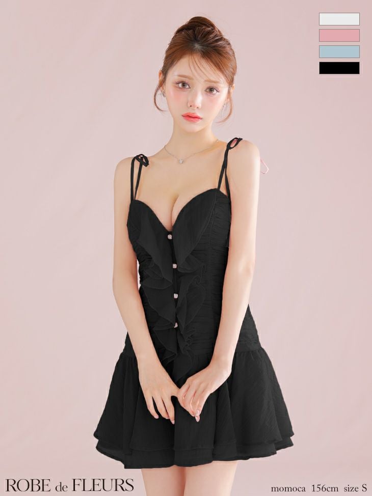 ROBE de FLEURS ローブドフルール 【XSサイズあり】サテンフロントシフォンフレアミニキャバドレス fm4326