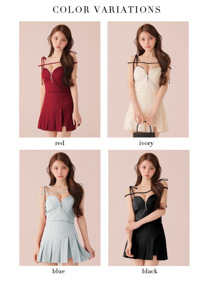 ROBE de FLEURS ローブドフルール 【XSサイズあり】肩リボンキャミ