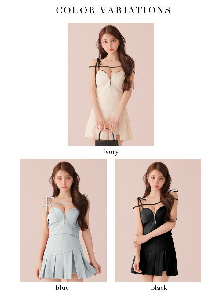 ROBE de FLEURS ローブドフルール 【XSサイズあり】肩リボンキャミ