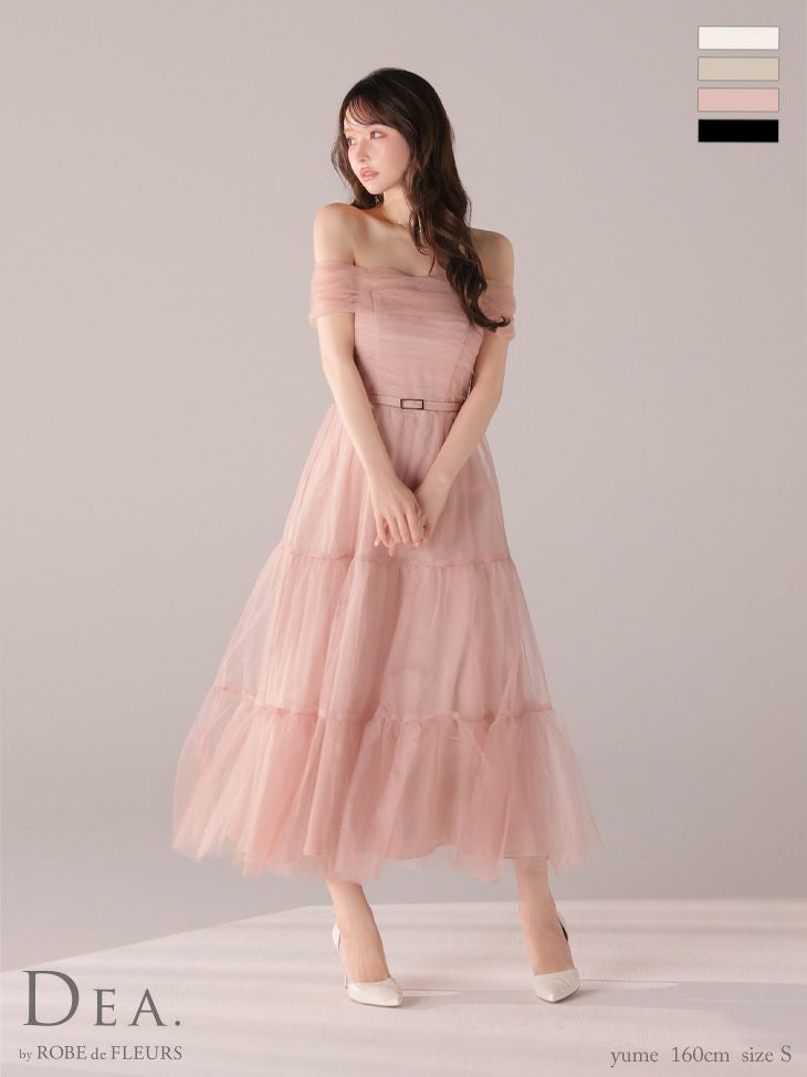 DEA by ROBE de FLEURS ブラウン オフショルダードレス xs 5月下旬頃入荷予定】DEA. ディア バイ ローブドフルール 【XS～Lサイズ