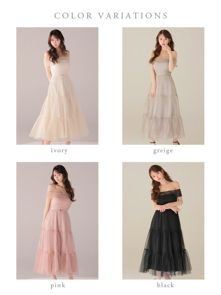 black/greige/ivory:7月上旬頃入荷予定】DEA. ディア バイ ローブド