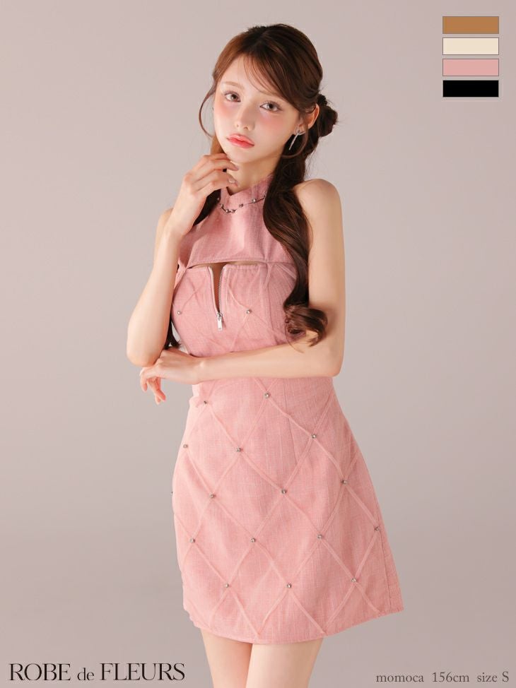 ROBE de FLEURS ローブドフルール 【XSサイズあり】ラメ入りツイードデコルテカッティングタイトミニキャバドレス fm4162-c