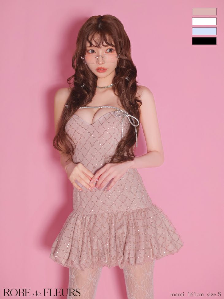 ROBE de FLEURS ローブドフルール 【XSサイズあり】バストリボンストーン付きセットアップミニキャバドレス fm3470-c