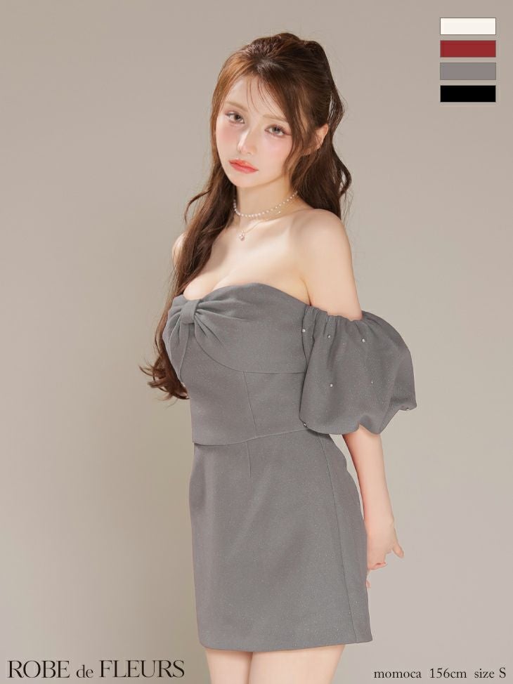 ROBE de FLEURS ローブドフルール 【XSサイズあり】オフショルダー