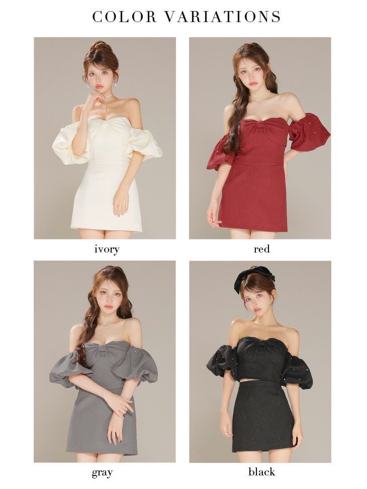 ROBE de FLEURS ローブドフルール 【XSサイズあり】オフショルダービックリボンセットアップタイトミニキャバドレス fm4700-c