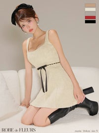 ROBE de FLEURS ローブドフルール【XSサイズあり】ウエストリボンラメ入りメルトンフレアミニキャバドレス fm3474