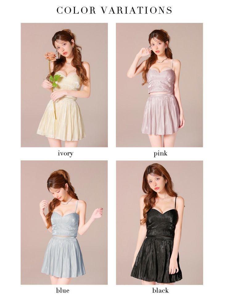 ROBE de FLEURS ローブドフルール 【XSサイズあり】 オーガンジーベアツーピースフレアミニキャバドレス